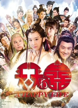 91大神宋先生初次邂逅极品白虎无毛逼瑜伽老师[1V/279MB]